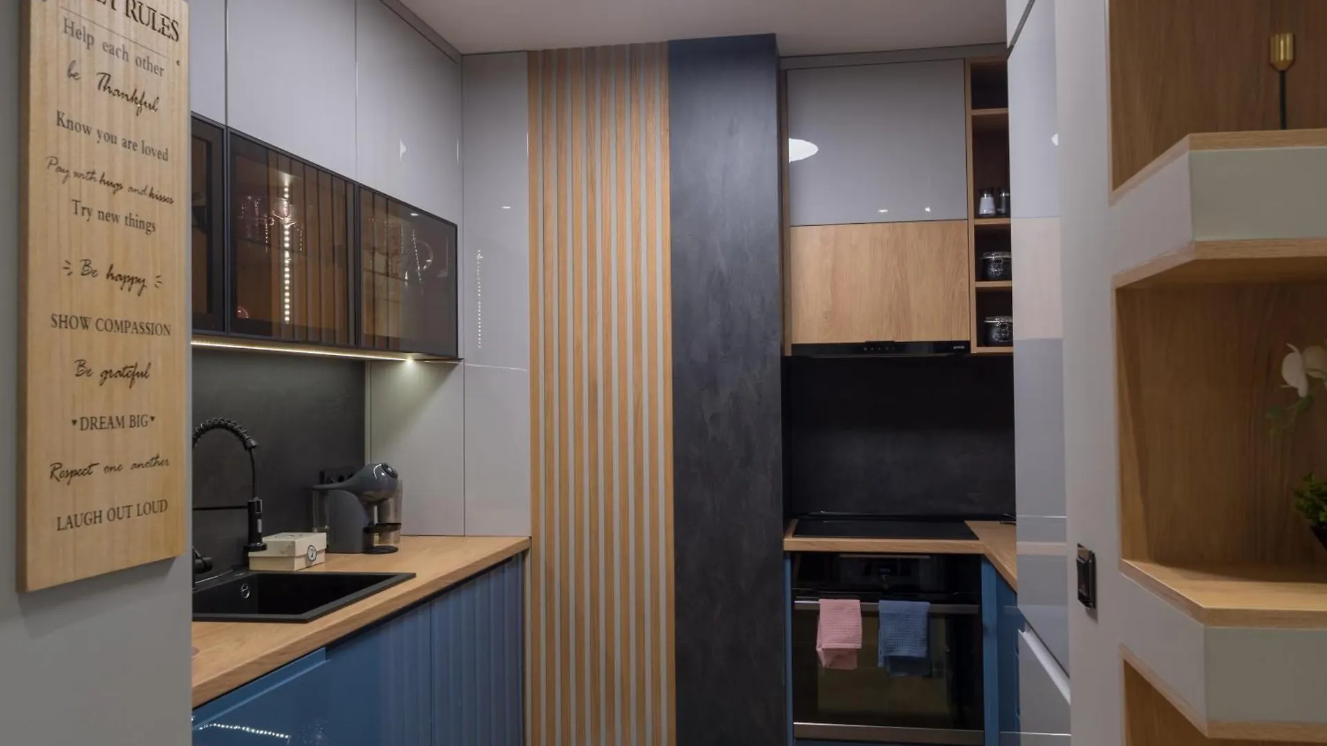 Blue Iris, 2Br, Workspace, Jacuzzi And Stunning Views Sofia Bulgarien